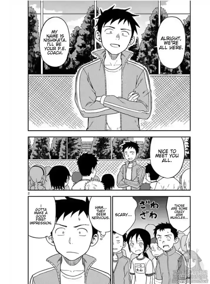 Karakai Jouzu no (Moto) Takagi-san Chapter 83 2